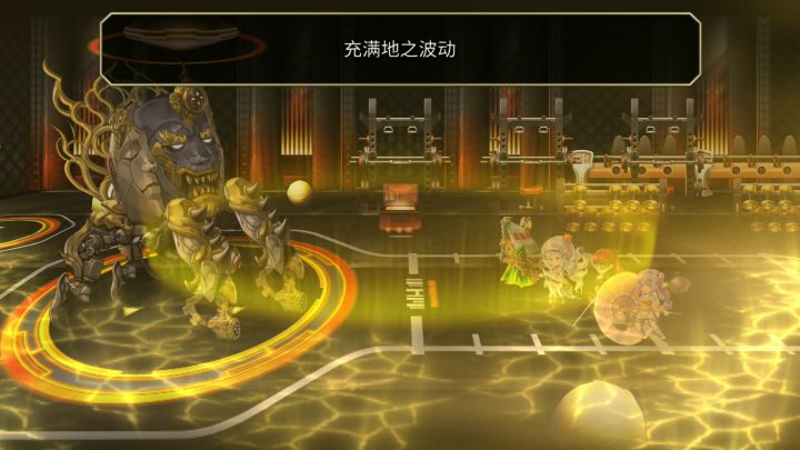 【平行迷宫】未来嘉路雷亚大陆kms东方分部截图