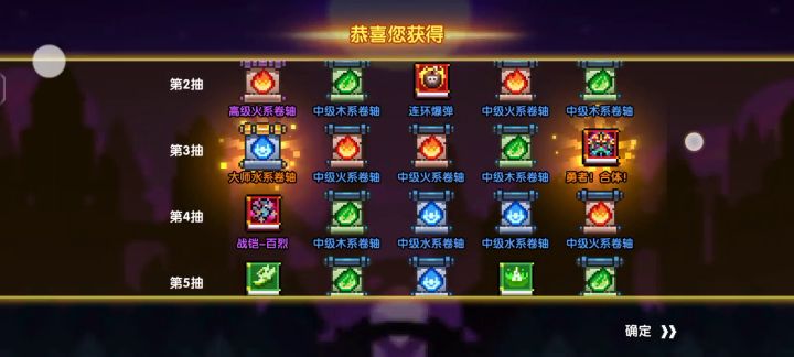 这,我都不怎么玩了截图