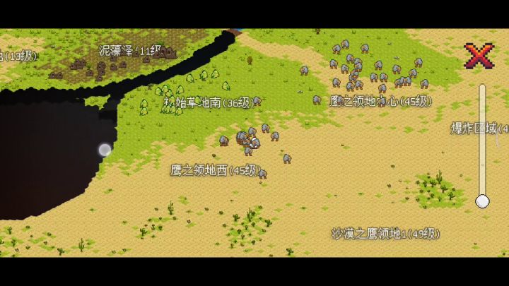 战士二转后快速升级截图