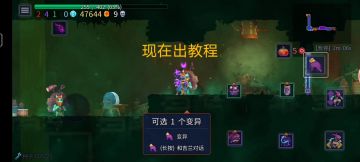 炎头队长教学
