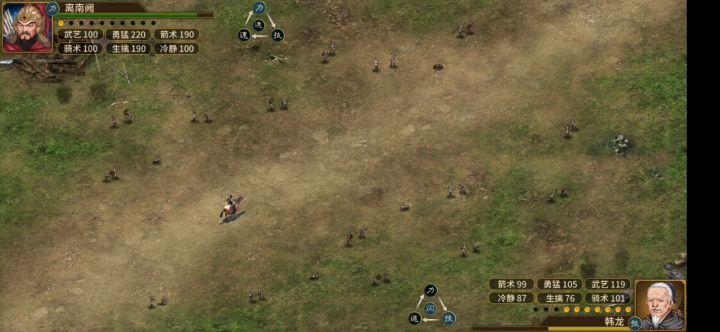 单挑决斗武将隐身了截图