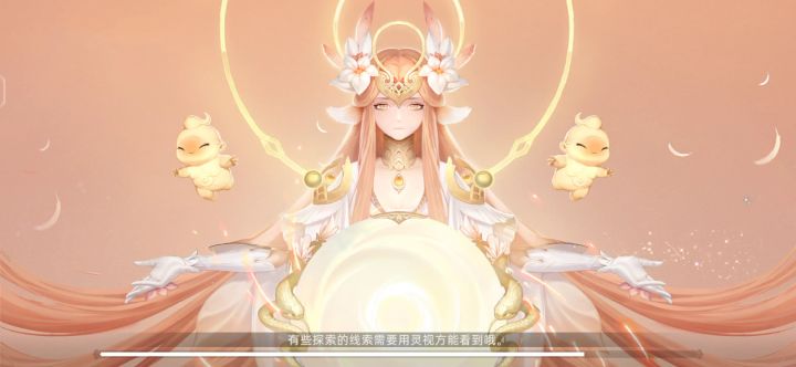 神之遗迹2-1三人无奶妈速通截图