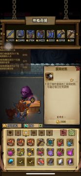 ios卡金币教程