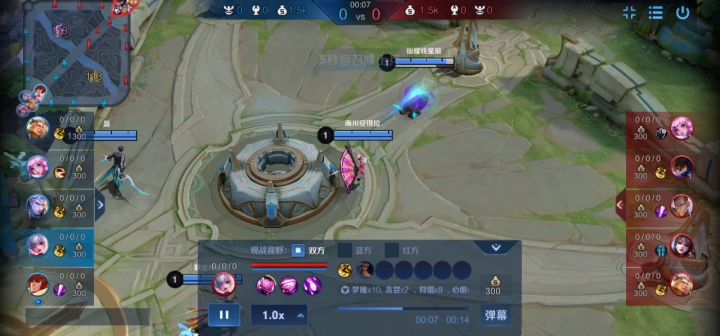 教科书式封神之作破三路翻盘截图
