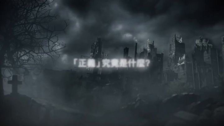 【3DM游戏网】战略RPG《三角战略》中文最终宣传片截图