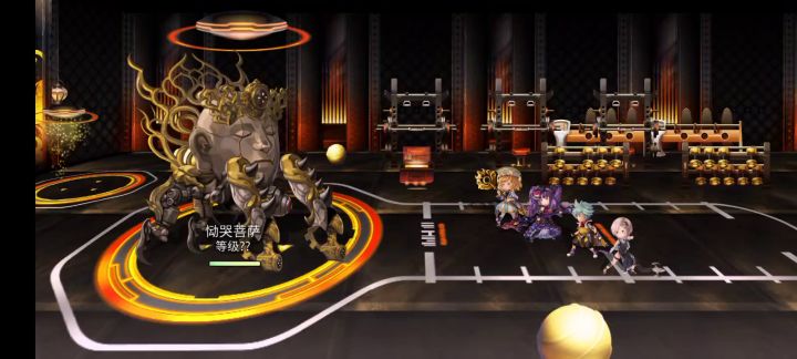 【平行迷宫】未来嘉路雷亚大陆KMS东方分部BOSS截图