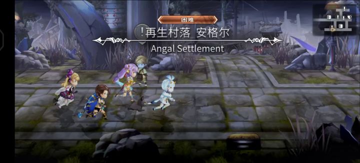 【平行迷宫】未来嘉路雷亚大陆(困难)1T菩萨截图