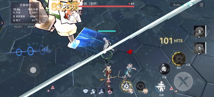 6星奥西蚀兽（站桩）伤害测试截图