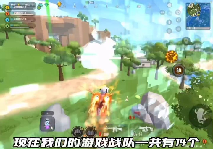 愿我能成为你生命里的一束光！全明星战队欢迎你！截图