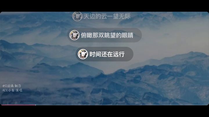第一次正式调教求指教qwq截图