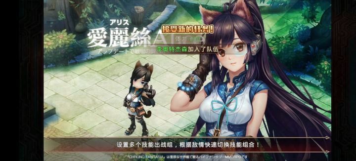 单挑（双开）100星殿截图