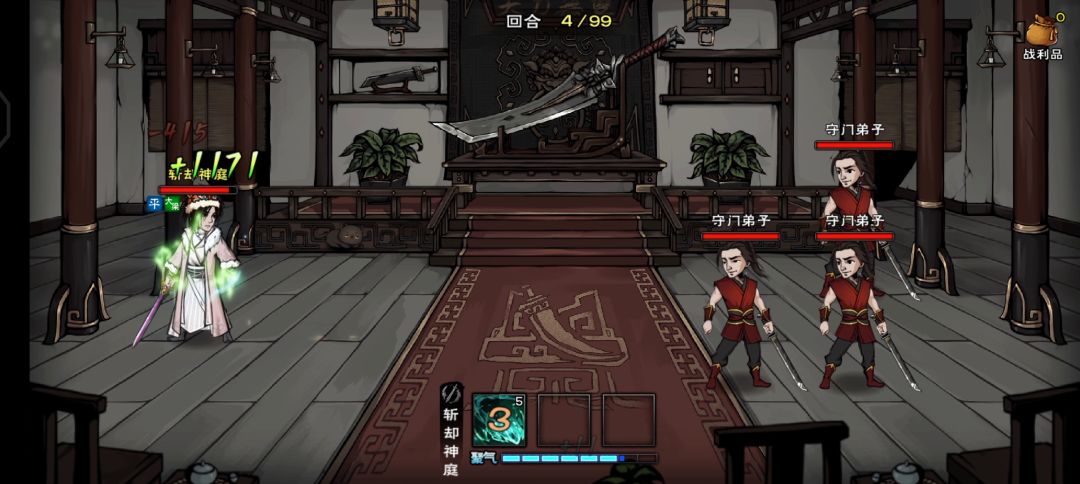 video-2453136