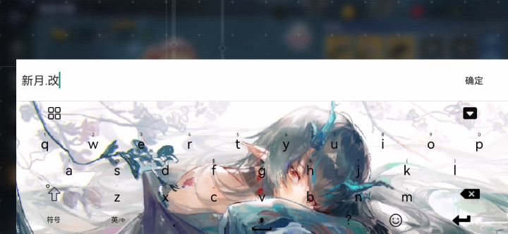 神父觉得很赞截图