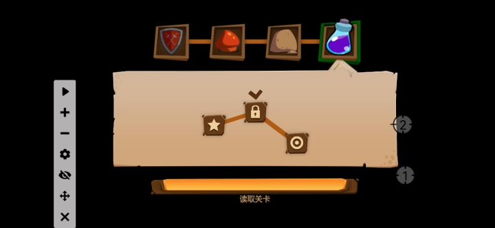 大盾加特林yyds,版本最终解的BD(虽说不会有新版本) 3截图
