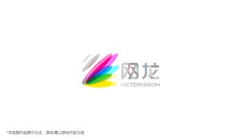 #终焉誓约# 2月24日新版本『龙渊蝠影』上线！