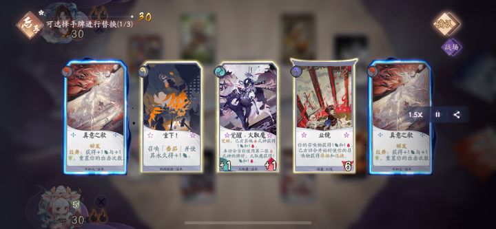 业镜配狗，天下我有截图