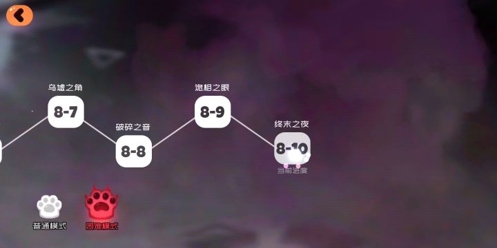 关于逃课成功的萌新莫名膨胀，一路推到8—10被教育的那些事截图