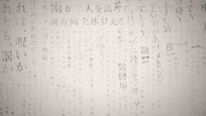 《尼尔：自动人形》宣布推出TV动画截图