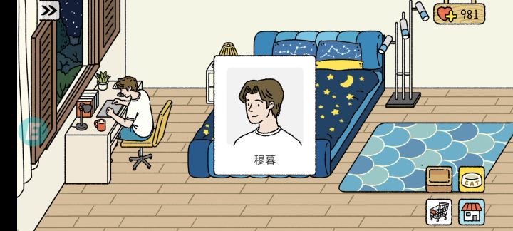 为什么要离这么远!!!截图