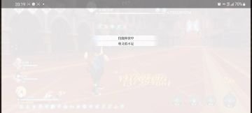 影魔兰齐打法最终版