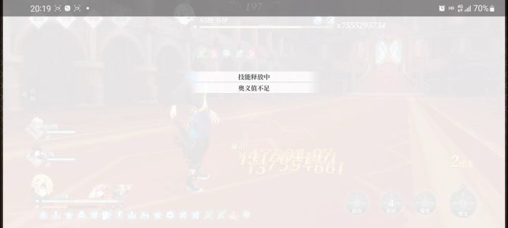 影魔兰齐打法最终版截图