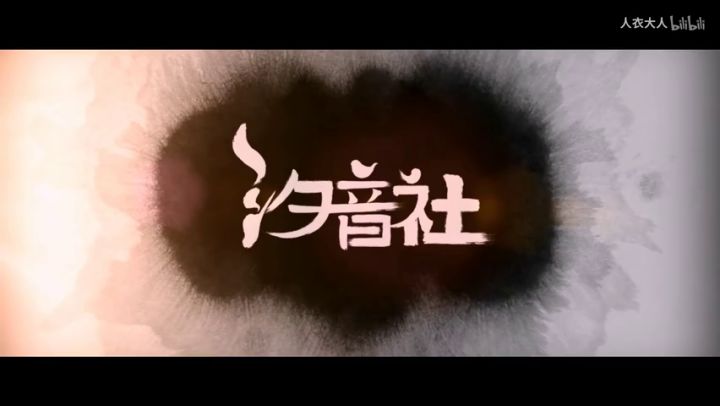 分享歌曲:无名情书截图