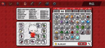 敏弓血巫萌新练级，装备，加点，技能点，sl