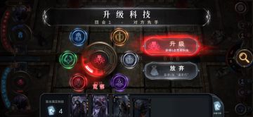 给大家看看我是怎么打输的