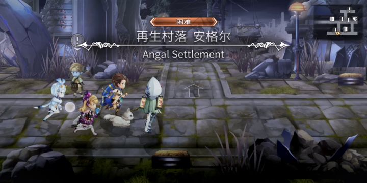 【平行迷宫】未来嘉路雷亚大陆 KMS截图