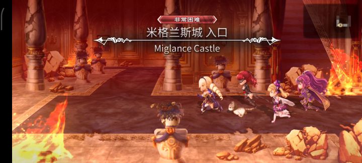 【平行迷宫】米兰格斯城(非常困难)截图