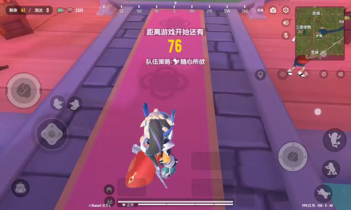 单四无敌绝杀战斗岛之被挂偷死截图