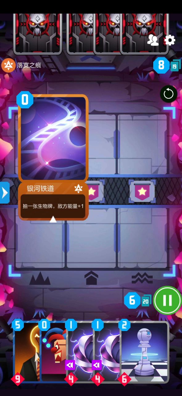 优化——白水灯泡邦截图