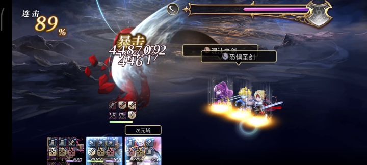 无貌配布3t 魔兽王单核截图