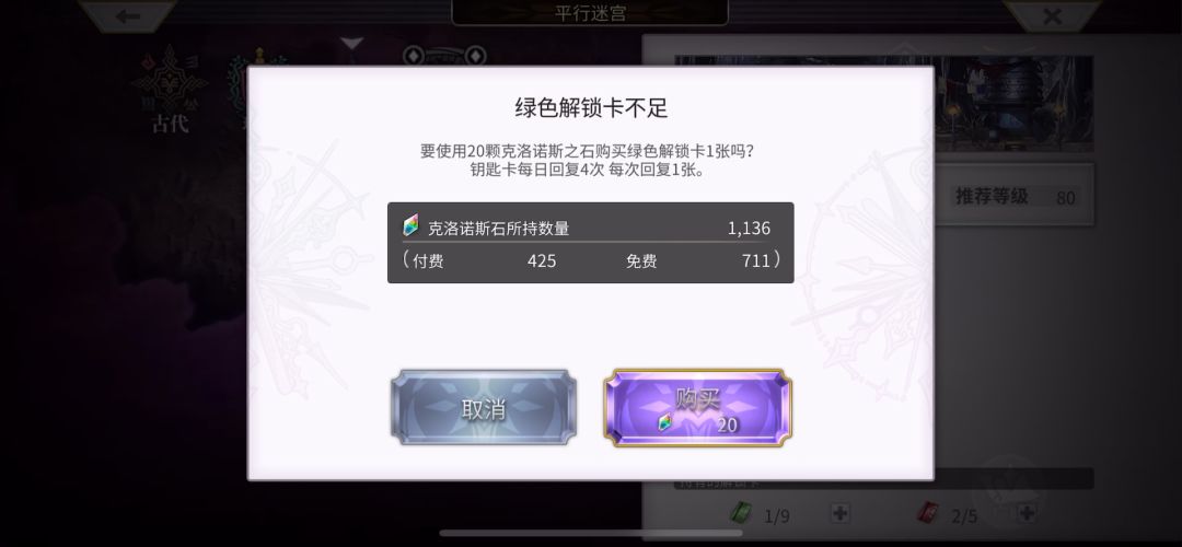 video-2454713
