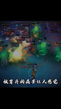 【霓虹之夜】“首脑”希尔科