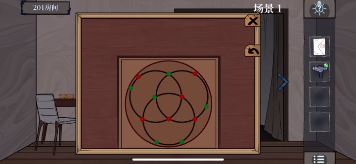 红点绿点到处飘怎么玩截图