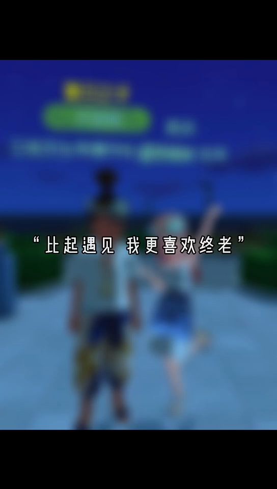 【小森反卷计划】我不卷截图