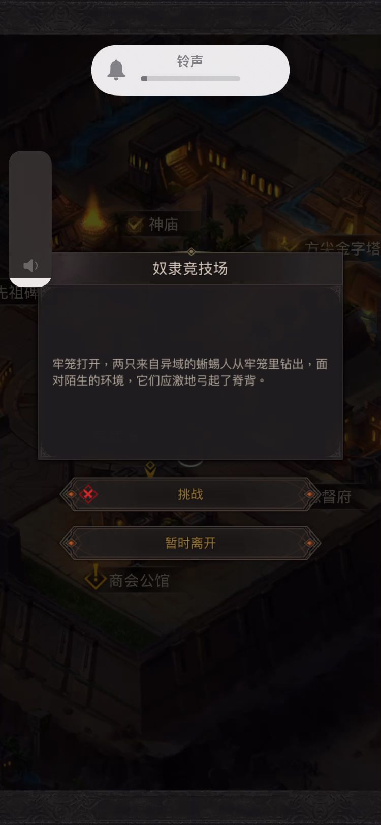 video-2454922