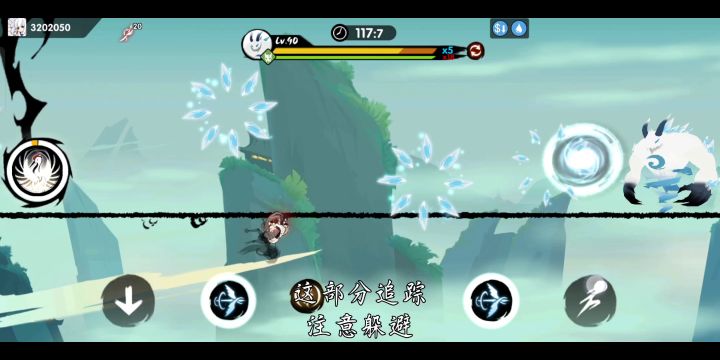 幻境守卫P2全板子教学 7截图