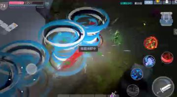 S6 百折翼飞