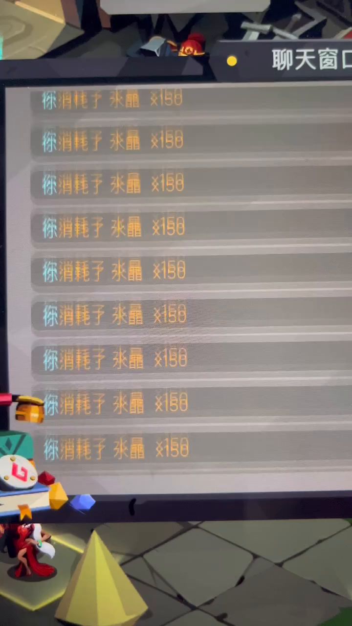 好多改造弃坑截图
