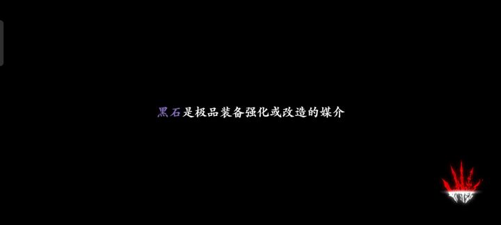 回坑1个月虚空 记录 2桩100e(2.24) 3截图
