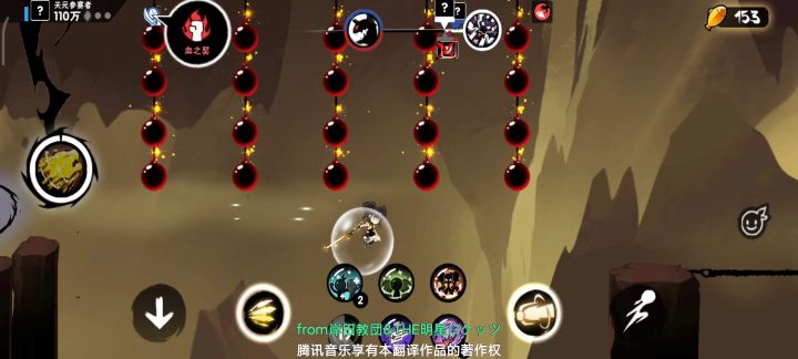 所以什么时候优化下游戏截图