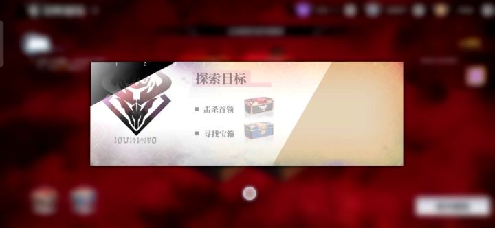 余晖绝。sp苍影,居然是最强的最快速的 1截图