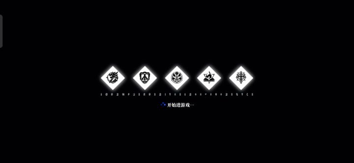 余晖绝。sp苍影，居然是最强的最快速的 2截图