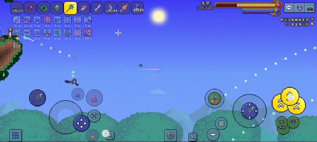 video-2455885
