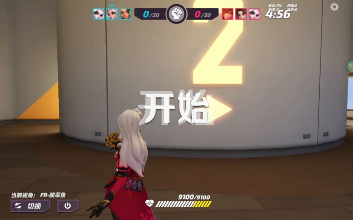 单排红如何带赢你的菜鸡队友截图