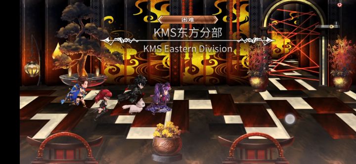 【平行迷宫】未来嘉路雷亚大陆 kms线截图