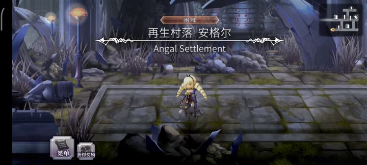 ［平行迷宫］未来嘉路雷亚大陆+KMS路线截图