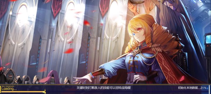 有毒登不上了什么鬼截图